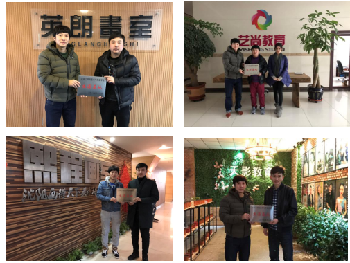QQ图片20170105085349.png