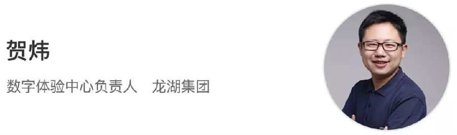 6.3第四张.png