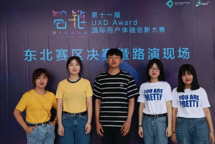 图片13.png