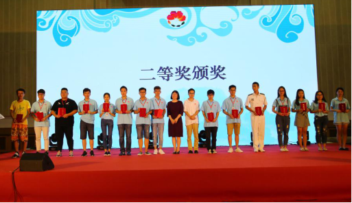 图片2.png