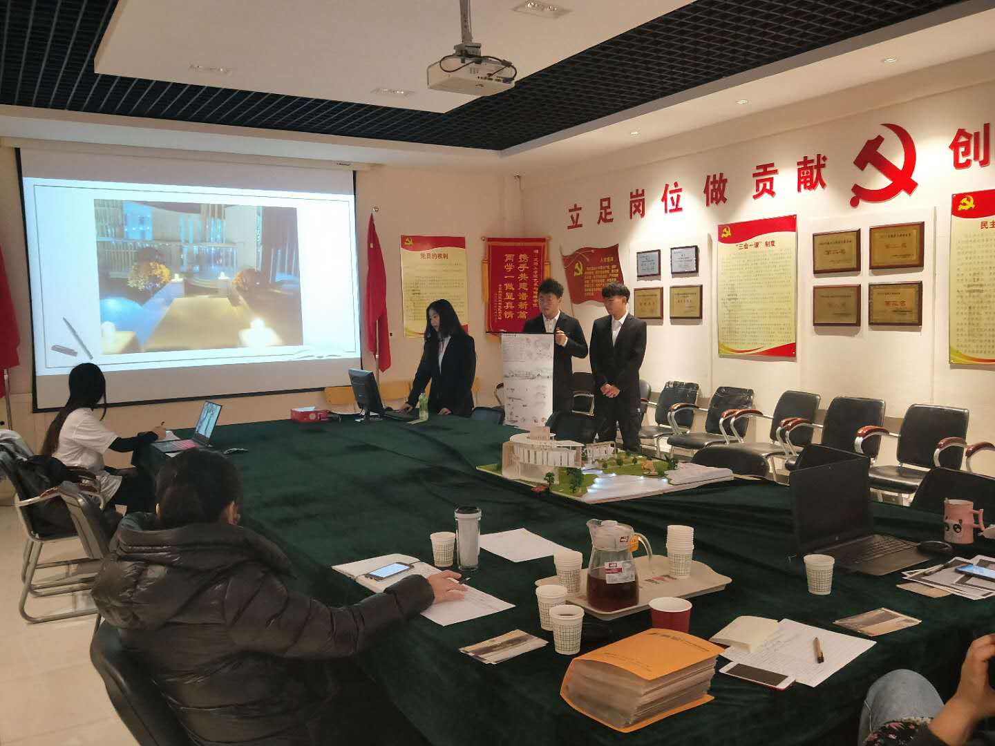 微信图片_20190327090344.jpg