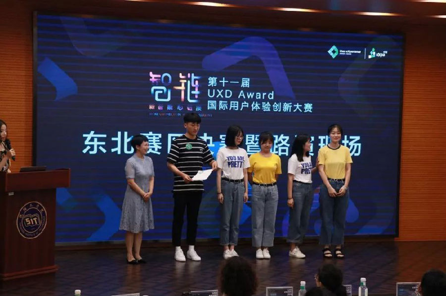 图片25.png