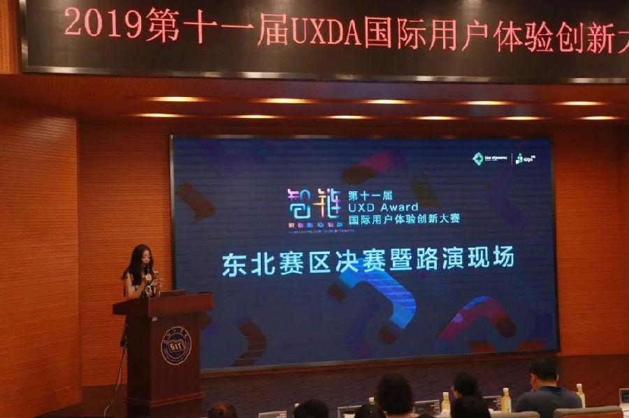 图片9.png