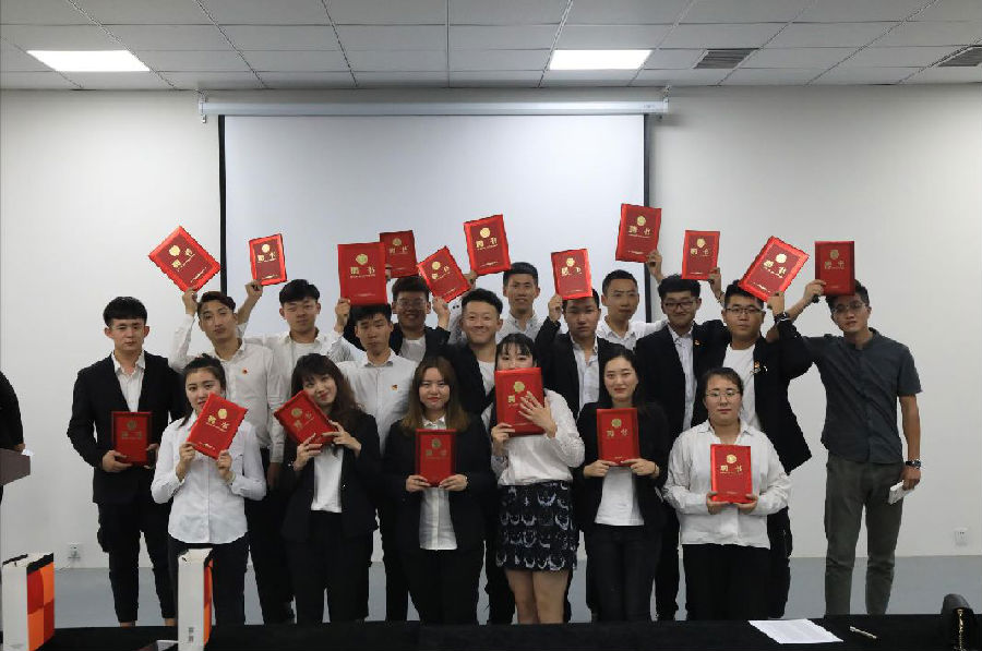 图片20.png