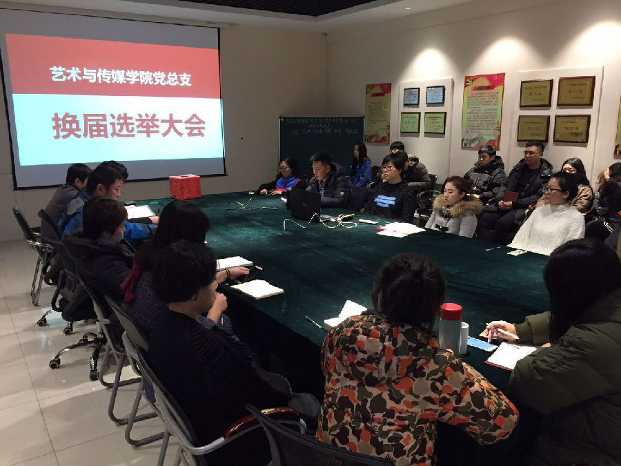 QQ图片20161202094047.jpg
