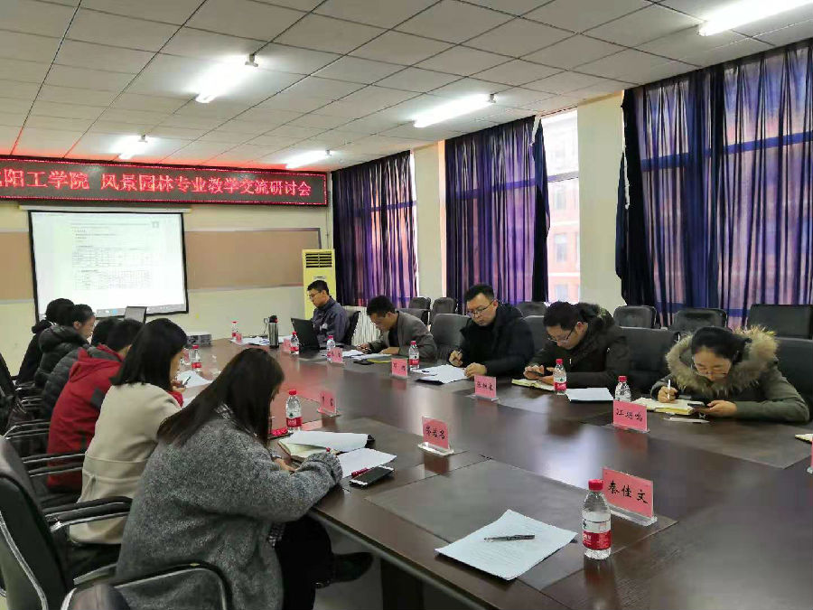 微信图片_20190319190510.jpg
