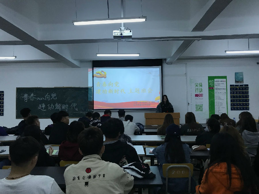 微信图片_20190507101407.jpg