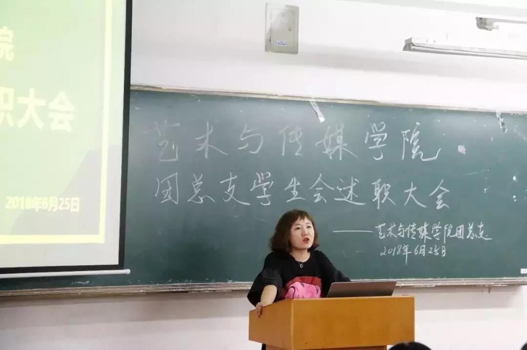 微信图片_20180704074449.jpg