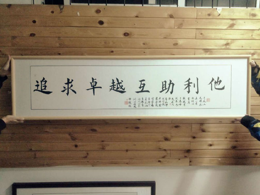 图片16.png