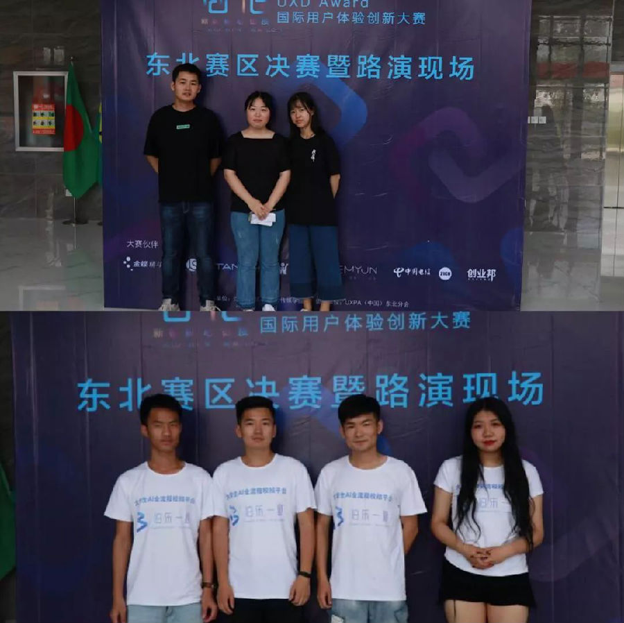 图片11.png