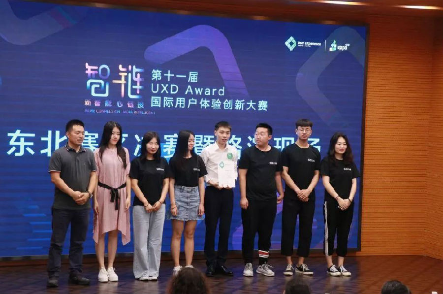 图片26.png