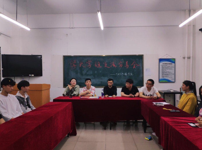 微信图片_20190520101516.jpg