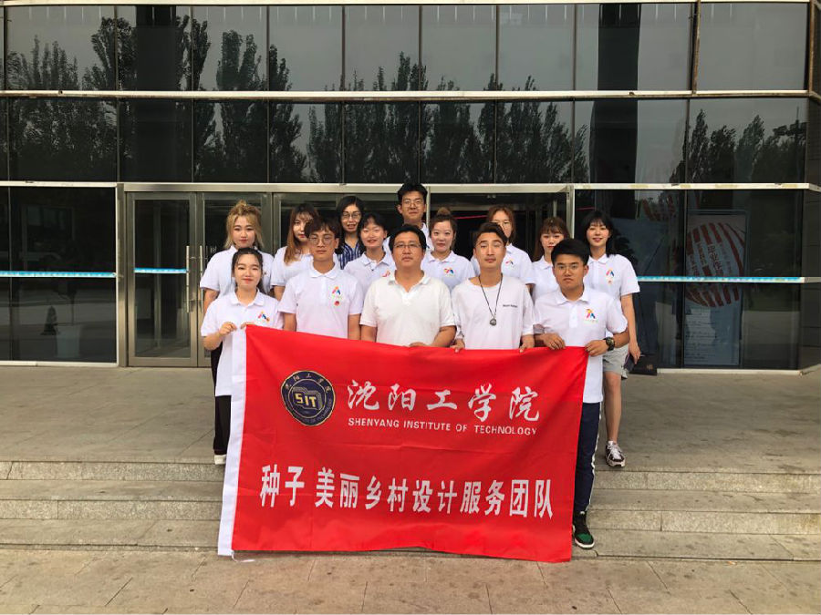 图片23.png
