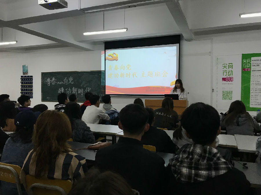 微信图片_20190507101419.jpg