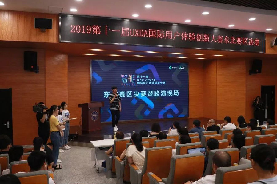 图片18.png