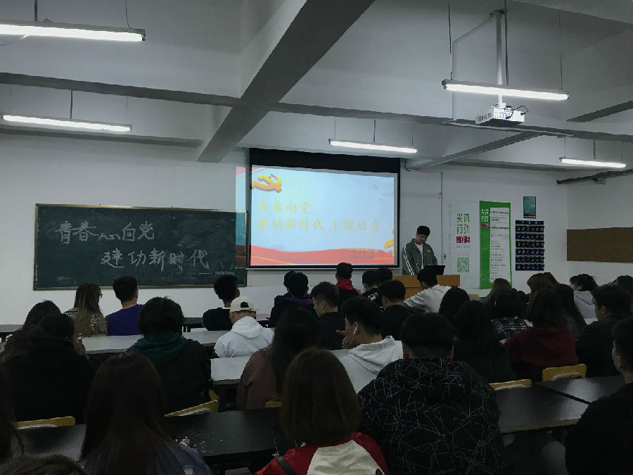 微信图片_20190507101414.jpg