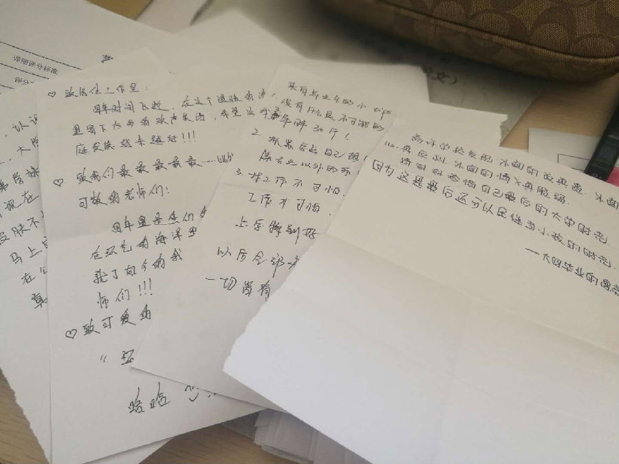 图片7.png