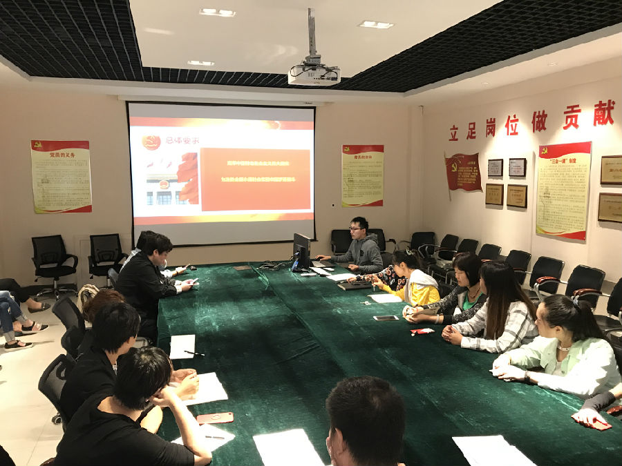 微信图片_20170913103908.jpg