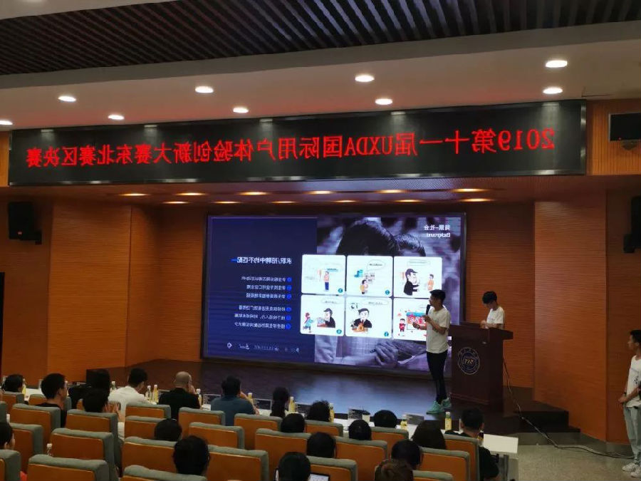 图片17.png