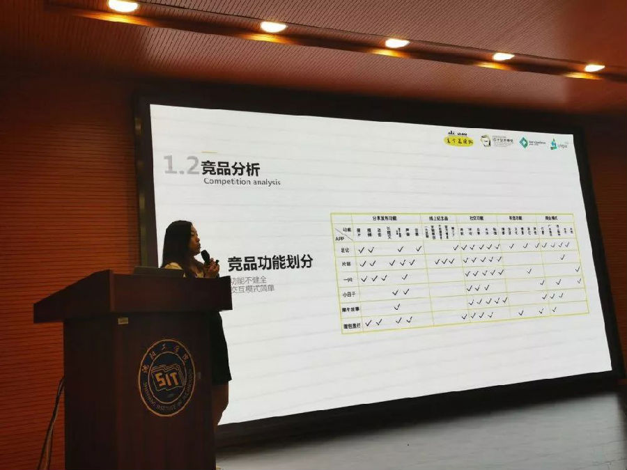 图片19.png