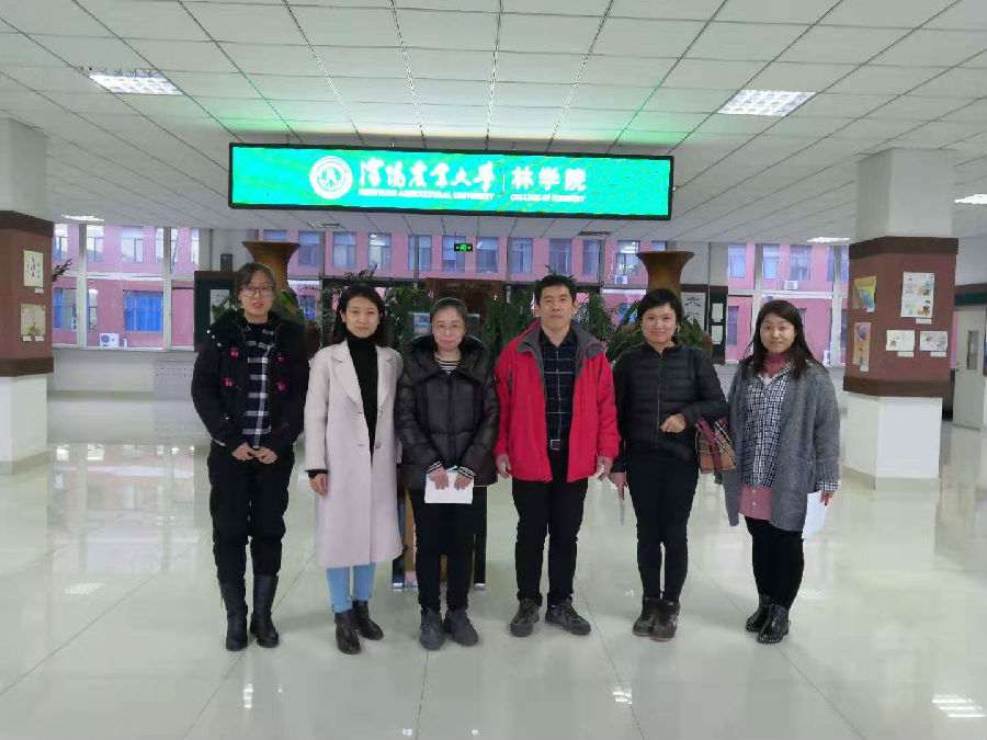 微信图片_20190319190515.jpg