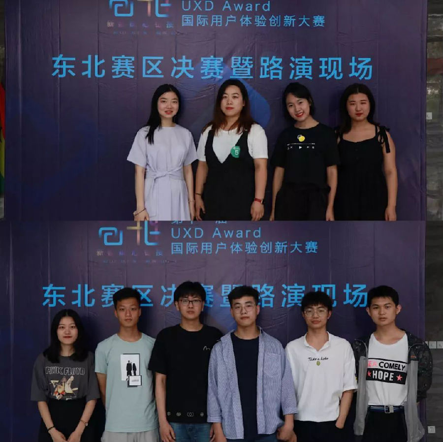图片12.png