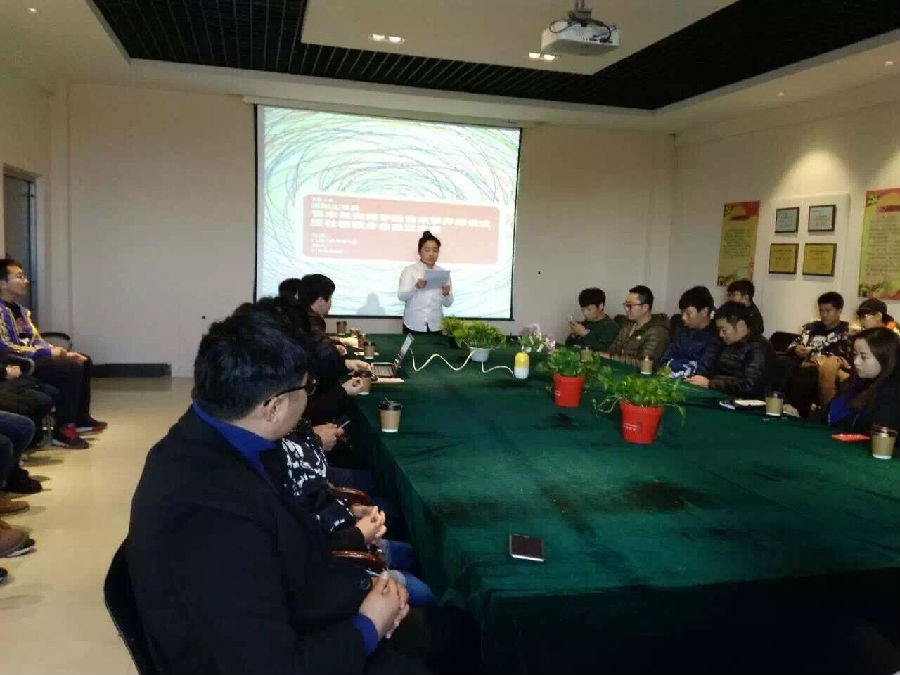 QQ图片20161103101846.jpg