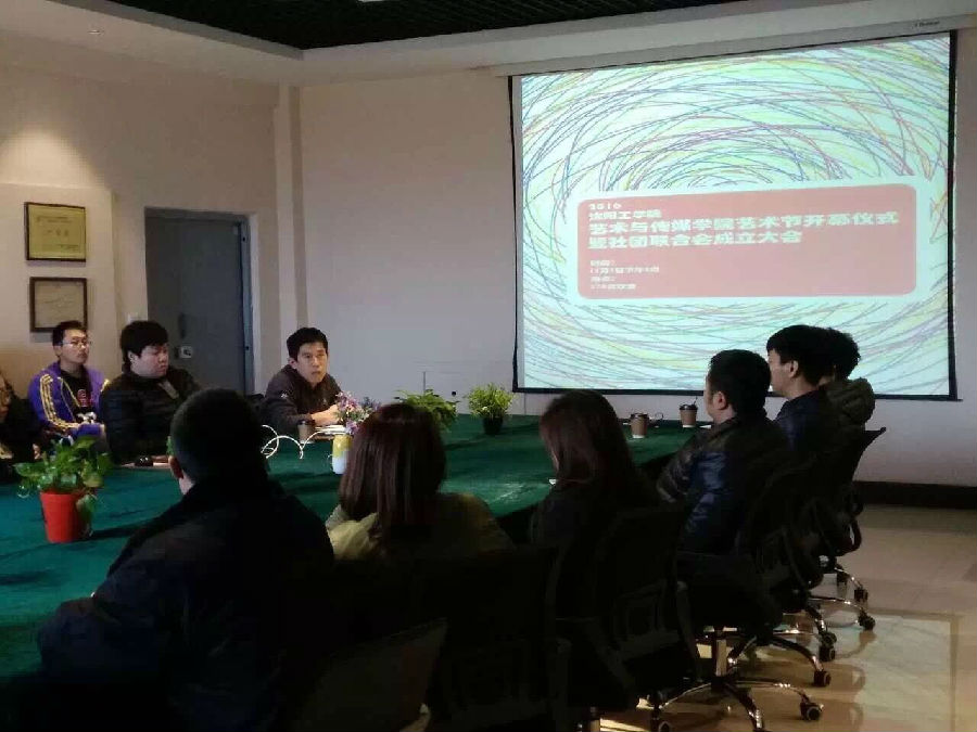 QQ图片20161103101842.jpg