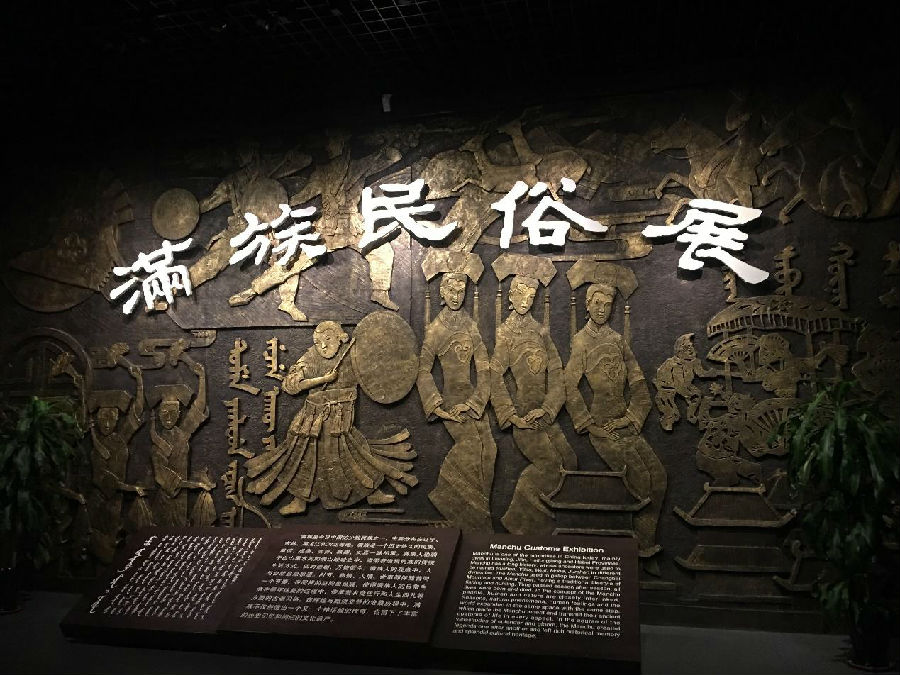 图片3.jpg