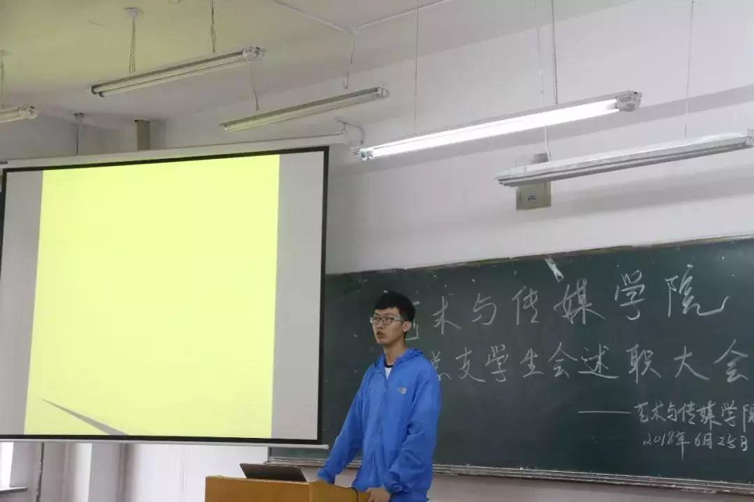 微信图片_20180704074502.jpg
