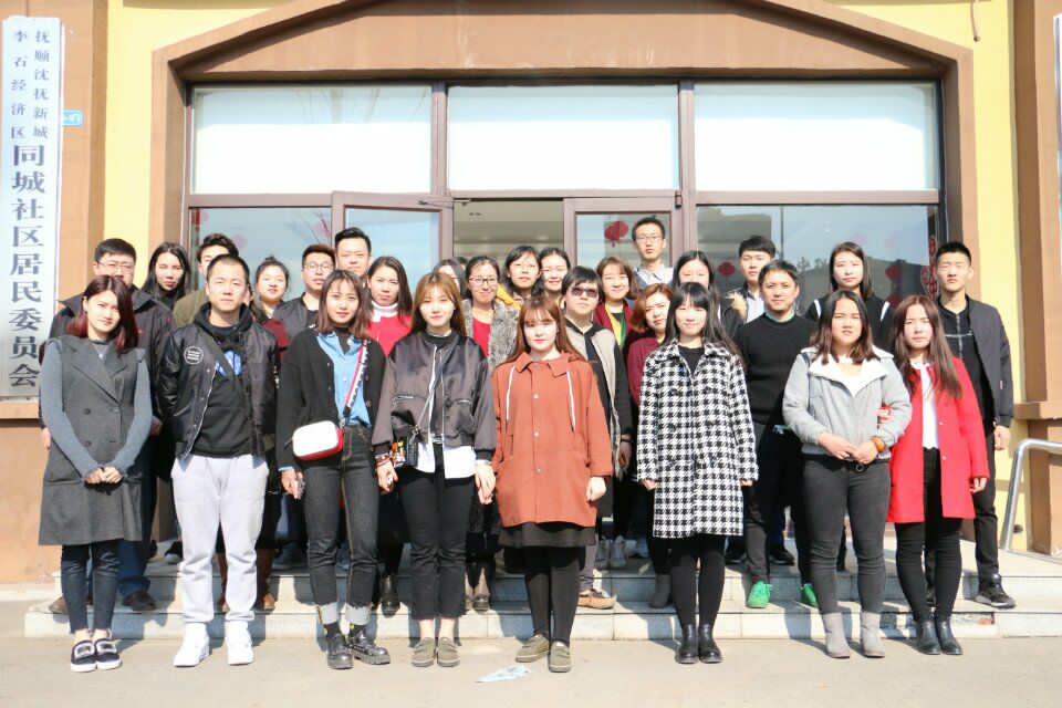 Cache_6a32eff19eea5609..jpg