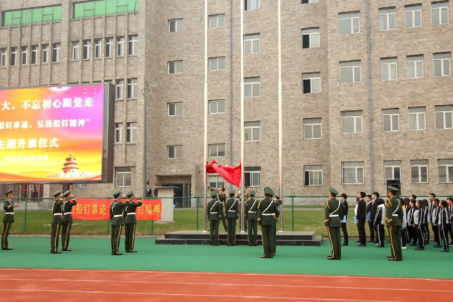 QQ图片20171018135911.jpg