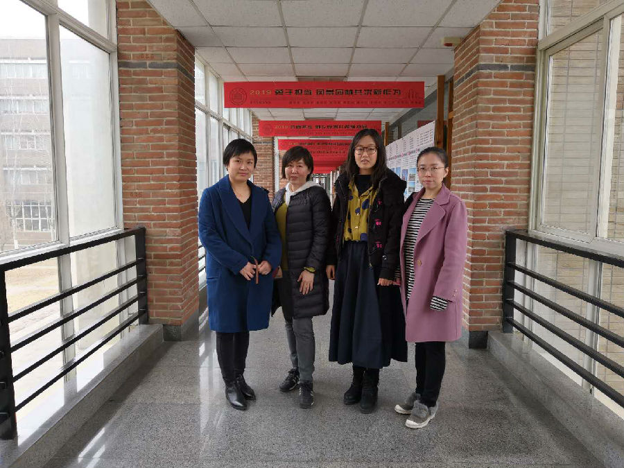 微信图片_20190320152114.jpg